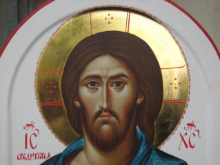 ISUS HRIST